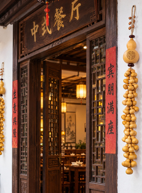 天然真葫芦串挂件家居客厅摆件玄关背景墙装饰大门口福禄新年挂饰