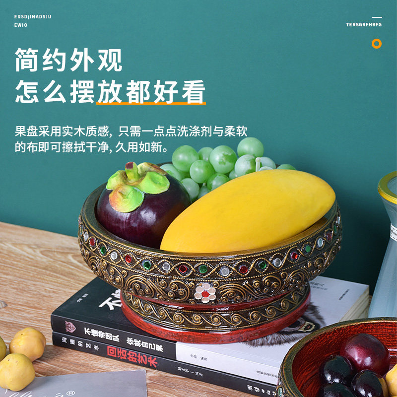 木质蒙古水果盘家用客厅茶几干果泰国摆放中式实木点心干果收纳盘,淘宝优惠券,粉丝福利购,淘宝优惠卷