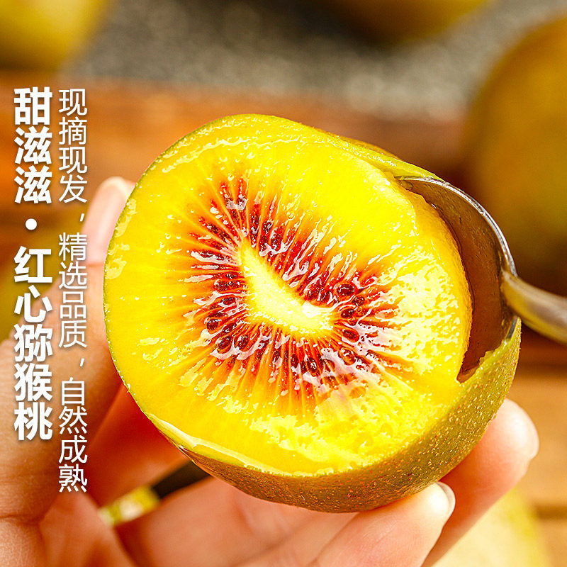 图 5