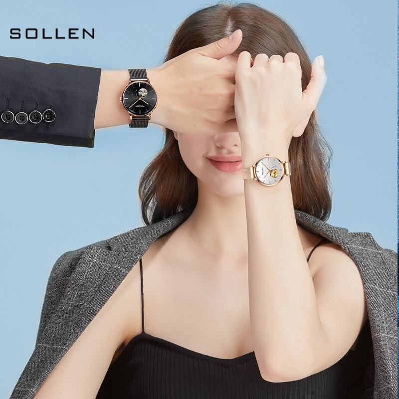 梭伦正品防水男士女气质简约机械表 梭伦靓美国产腕表