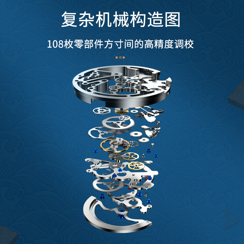 梭伦正品时尚手表男士依波全自动机械男表皮带款防水腕表男玫瑰金