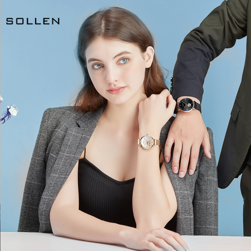 梭伦正品防水男士女气质简约机械表 梭伦靓美国产腕表