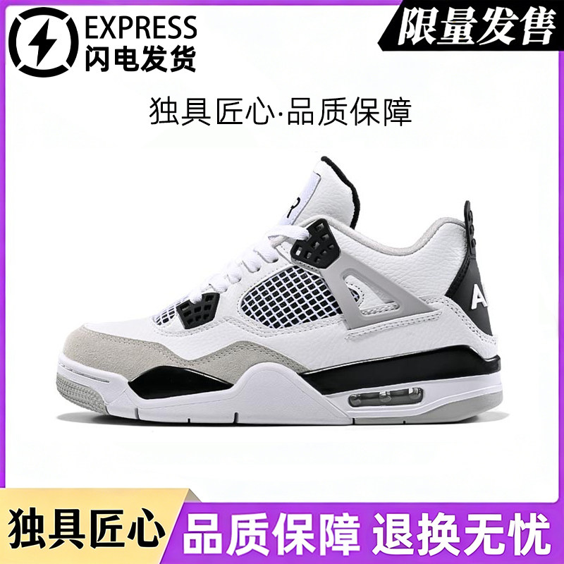 图 5