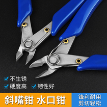 High hardness electronic shears Mini pitched lip Tongs Electrician Maintenance Model Plastic Pliers Diagonal Sharp Mouth Pliers