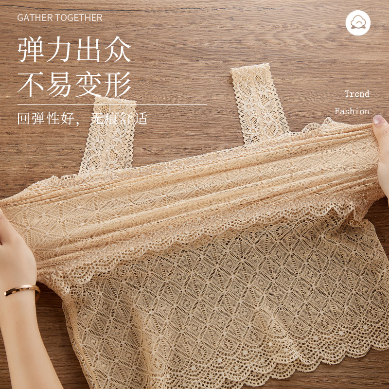 蕾丝吊带背心女姓感外穿百搭裹胸长款打底衫内搭显瘦白色上衣女夏 蕾丝吊带背心女姓感外穿百搭裹胸长款打底衫内搭显瘦白色上衣女夏