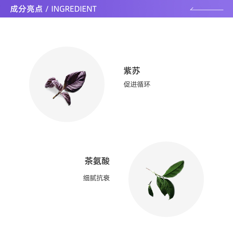 【自营】CPB肌肤之钥洁面膏125ml*2保湿补水滋润洗面奶正品洁面乳 - 图2