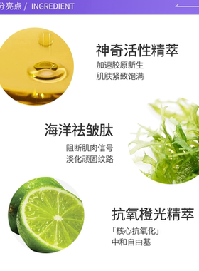 LA MER/海蓝之谜精萃乳液修护紧致125ml