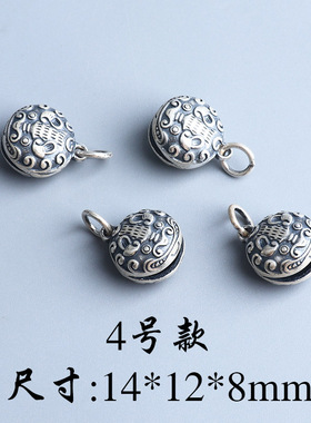 S925纯银素银泰银小鱼方块几何吊坠镶钻DIY手链材料项链配件配饰