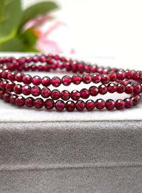 天然石榴石手链圆珠女款三圈
