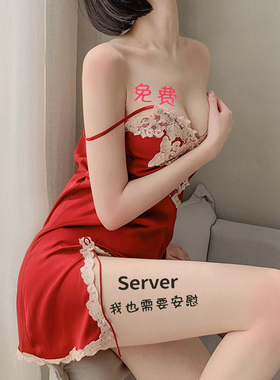 情趣魅纹魔纹文字纹身贴