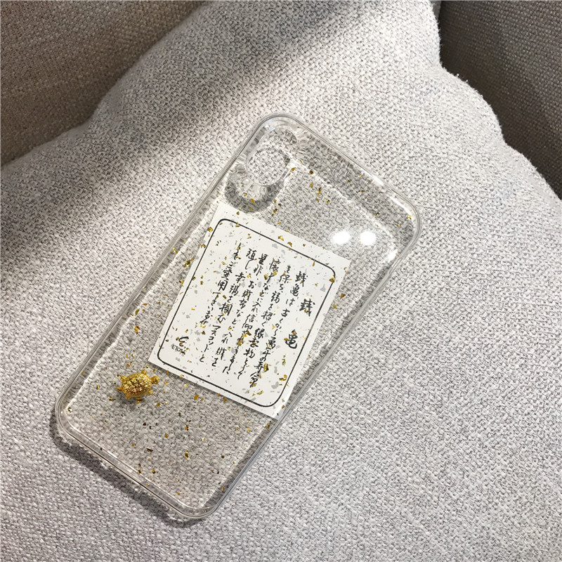 浅草小金龟手机壳华为mate20圣诞mate30金箔p30滴胶p40pro艺术生适用于苹果17pro透明16pro钱龟小众nova8软壳