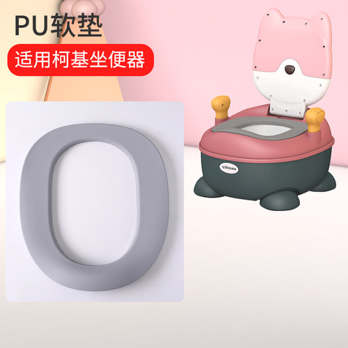 宝宝马桶座垫子婴儿童坐便器舒适软垫 - 图3