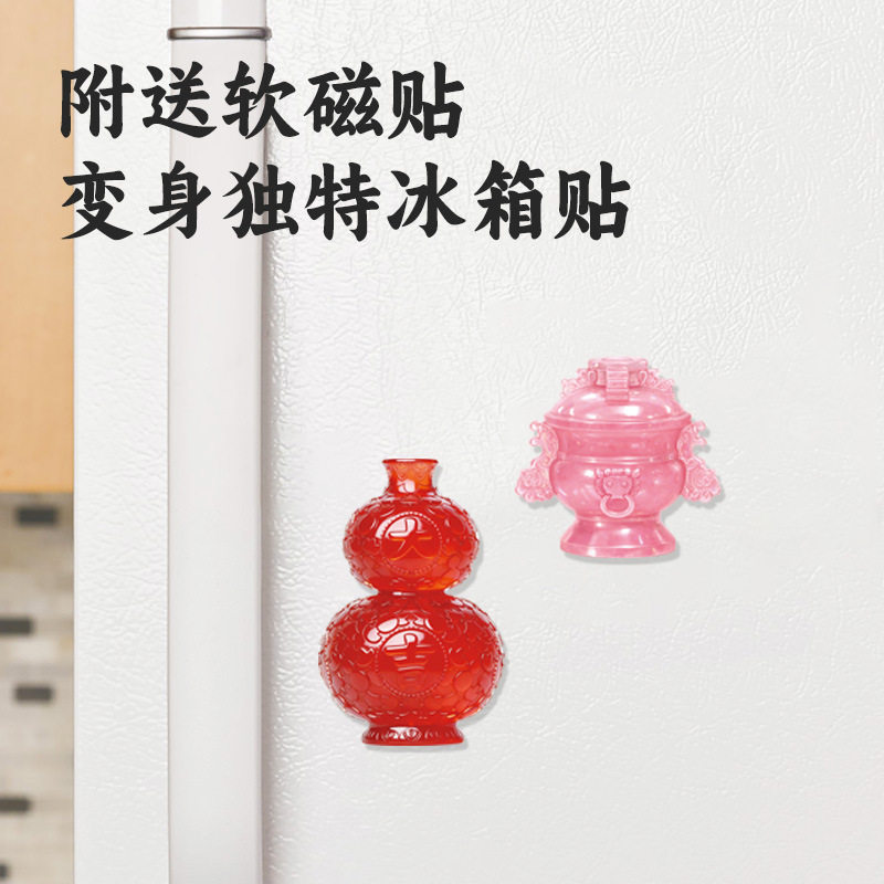 图3