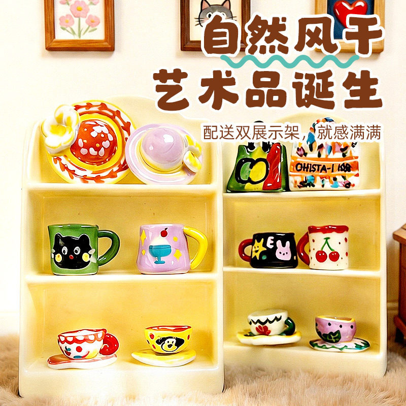图2