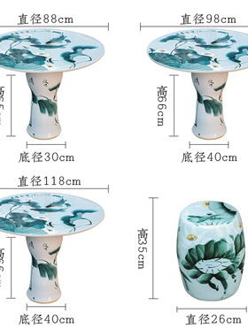 景德镇手绘青花户外连年有余桌子