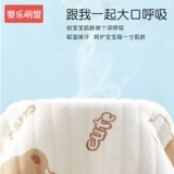 Одежда для новорожденных, класс А из чистого хлопка, размеры 59-66-73-80, верхняя одежда для мальчиков и девочек на раннюю осень, цельная одежда