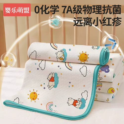 Детская хлопковая водонепроницаемая дышащая пеленка, можно стирать