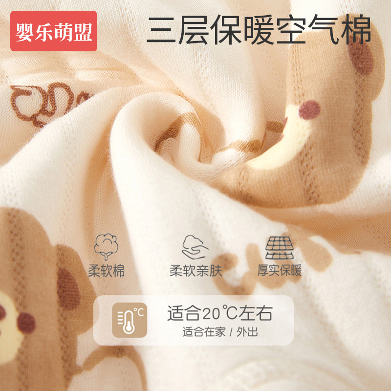 婴儿衣服冬装初生宝宝0到3个月新生婴幼儿a类纯棉初冬夹棉连体衣,淘宝优惠券,粉丝福利购,淘宝优惠卷