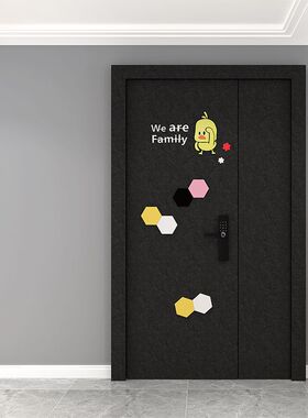 自粘旧木门翻新隔音创意装饰