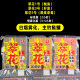 LaoG silver carp and bighead carp cube bait atomizes well
