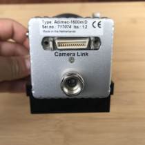 Adimec-1600m D Industrial Camera Real beats for 9 new spot