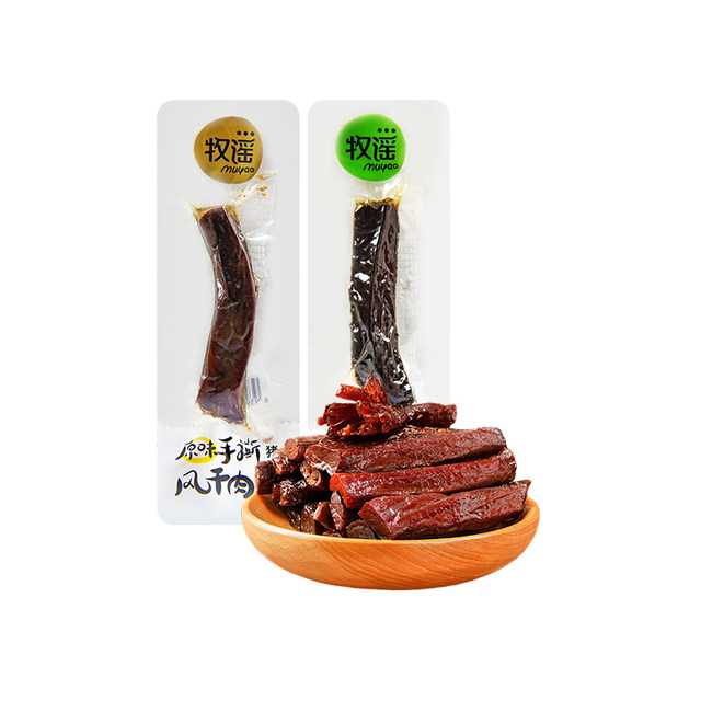 Muyao hand-shred air-dried pork jerky 250g hand-shred meat strips Internet celebrity late-night snack casual snacks and snacks