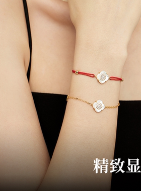 羽兮原创设计感红绳手链女