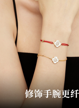 羽兮原创高级感手链女