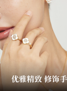 羽兮原创设计四叶草戒指女