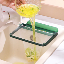 Kitchen Sink Trash Filter Large Number Disposable Dishwashing Basin Pool Drain Net Anti-Clogging Universal Drain Bracket