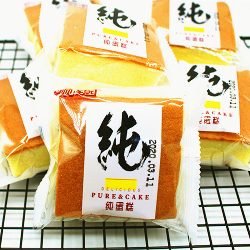 纯蛋糕老北京枣糕孕妇纯鸡蛋小面包 童童家食品西式糕点