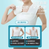 Стресс под давлением Медицинская хирургия узелков после операции на молочной железе минимально инвазив