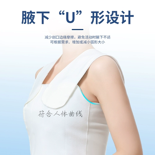 Стресс под давлением Медицинская хирургия узелков после операции на молочной железе минимально инвазив