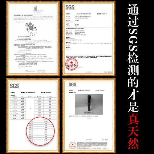 纯天然藏香非遗传承手工药香供佛线卧香盘香发酵香养生36味药室内 - 图1