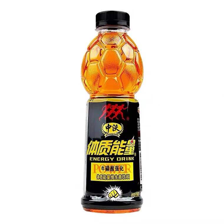 中沃体质能量600ml*15瓶装整箱维生素牛磺酸强化风味饮料清仓饮品-图3