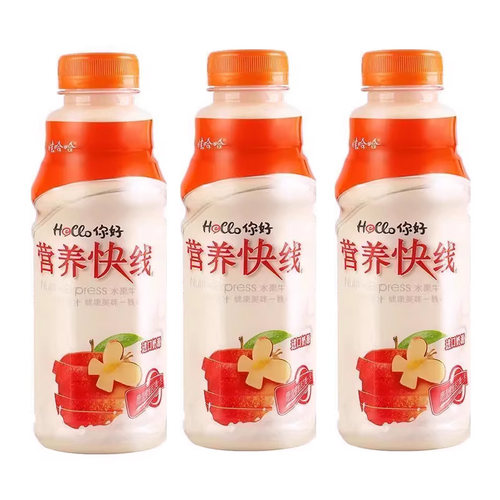 现货娃哈哈营养快线原味500g瓶装整箱苹果味红枣草莓菠萝批发特价 - 图0