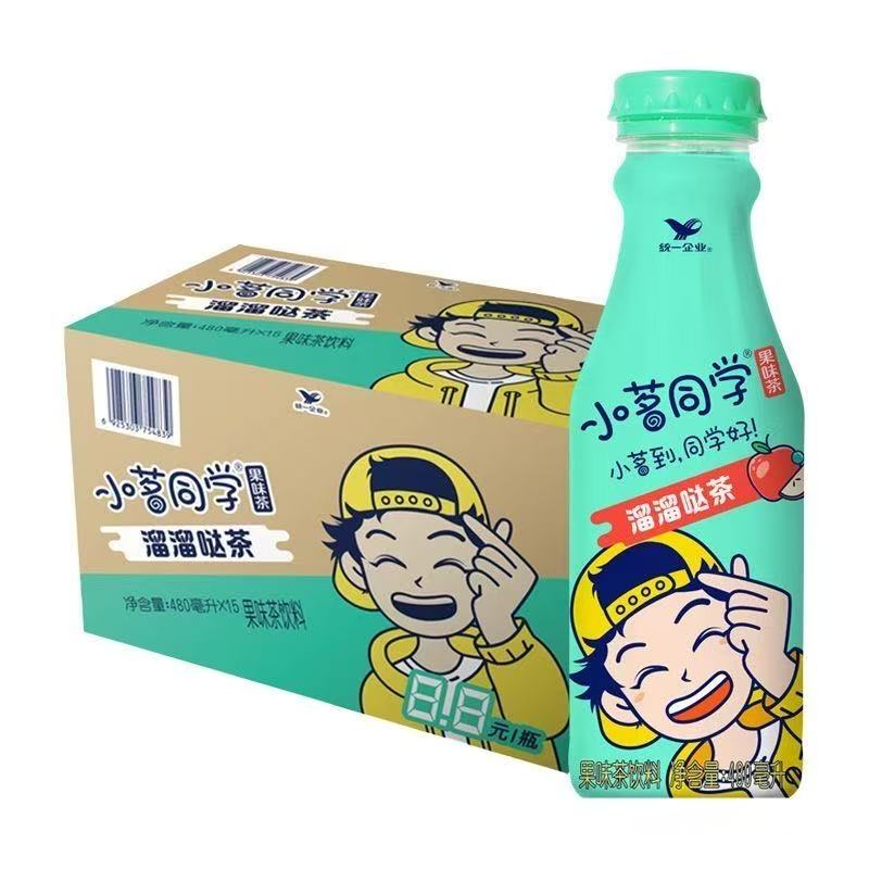 统一小茗同学冷泡茶大麦红茶青柠红茶480ml*15瓶冷泡柠檬茶饮料