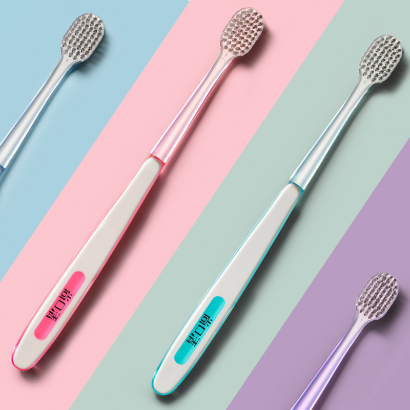 扬州三峰尚口清软毛羽柔大宽头网红超细超软情侣家庭装牙刷3027 - 图0