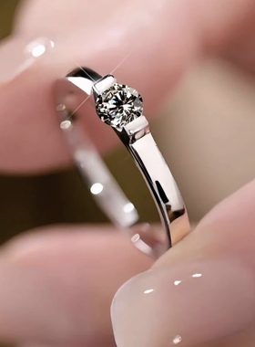 50分【光环】S925银镀白金莫桑石女钻戒低拖简约个性时尚