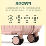 Вместительный и большой портативный чемодан для путешествий с молнией, коллекция 2023, 20 дюймов