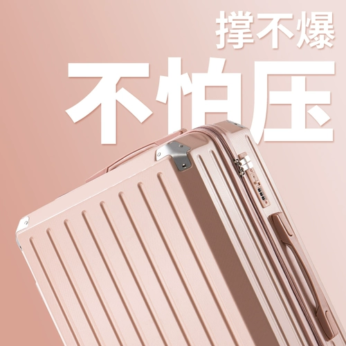 Вместительный и большой универсальный прочный чемодан, 28 дюймов, 24 дюймов, увеличенная толщина