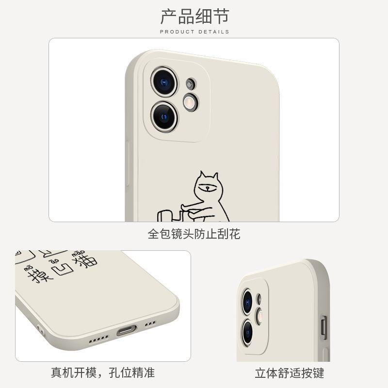 摸凹猫手机壳割藕狗适用情侣一加13/12/11/10T/7T/9RT/8/6T/ACEV/3V/2魅族18X/17/21/PRO/5G麦芒20/A20/11/1 - 图1