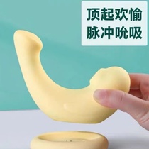 Small Dolphin Massage Stick Adults Hi Leopard Tang Great Sugar People New Products Teasing Bean Toy Birds Small Night Light Hall Hug Hug