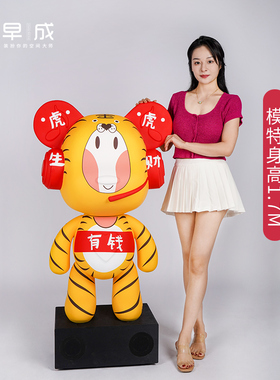 早成家居玻璃钢蓝牙音响客厅摆件