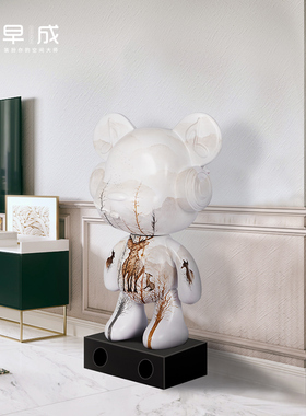 叮咚熊落地摆件大型件