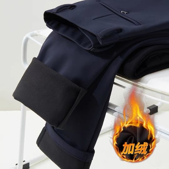 Railway uniform velvet men's trousers 2025 autumn and winter navy blue commuter trousers stretch anti-wrinkle straight thickened duty trousers