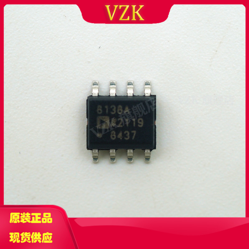 AD8138ARZ-R7 封装 SOIC-8 集成电路IC芯片 线性放大器 特殊用途 - 图1