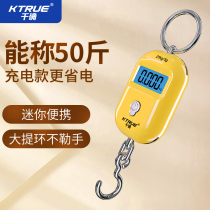 Precision Mini portable electronic scale high-precision home small portable Libra spring scale hook says baggage claim