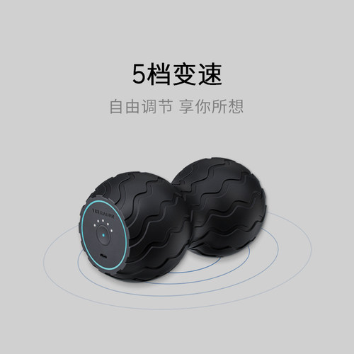 Therabody美国智能Wave Duo肌肉放松专业按摩花生球泡沫轴筋膜柱 - 图2