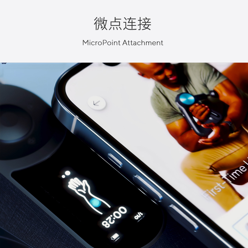 【谷爱凌C罗同款】Theragun G5 PRO专业级筋膜枪肌肉放松按摩仪 - 图2